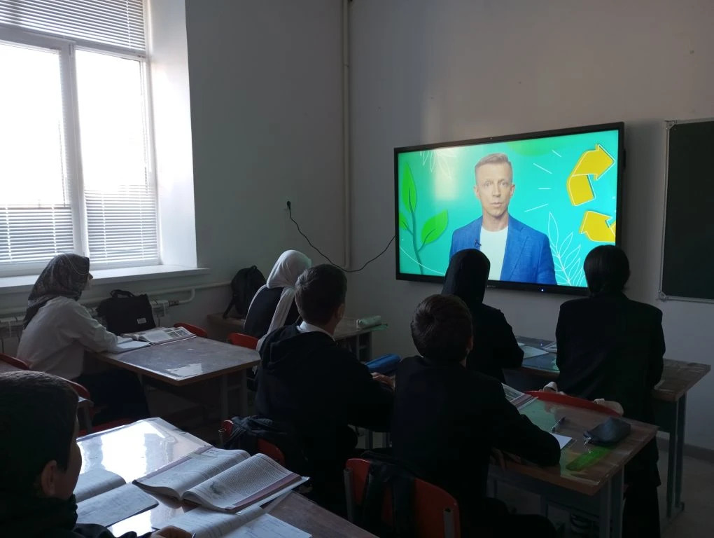Информационно-просветительская кампания, посвященная популяризации раздельного сбора и осознанного потребления.